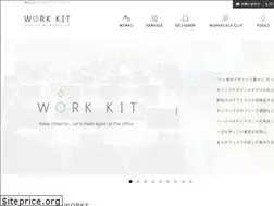 Sites similar to hitoba-office.com