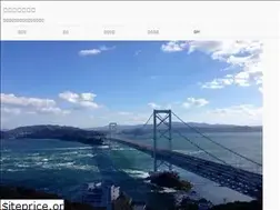 Sites similar to hitobosi.com
