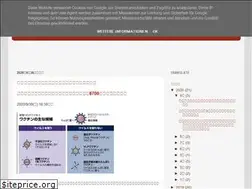 Sites similar to hitodasuke.blogspot.com
