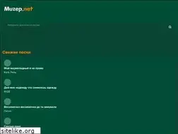 Sites similar to hitoff.net