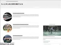 Sites similar to hitoga.work