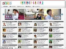 Sites similar to hitogoto.com