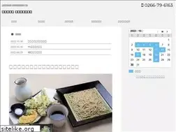 Sites similar to hitoha.jp