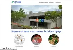 Sites similar to hitohaku.jp