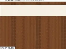 Sites similar to hitohana.shop