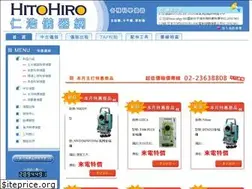 Sites similar to hitohiro.com.tw