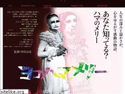 Sites similar to hitohito.jp