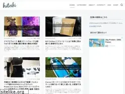 Sites similar to hitoiki.xyz