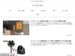 Sites similar to hitokatu.com