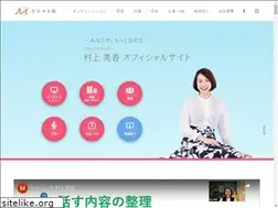 Sites similar to hitokotosha.com