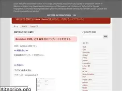 Sites similar to hitokotoubuntu.blogspot.com
