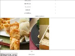 Sites similar to hitokuchigyoza.jp