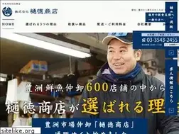 Sites similar to hitokushoten.com