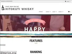 Sites similar to hitokutiwhisky.com