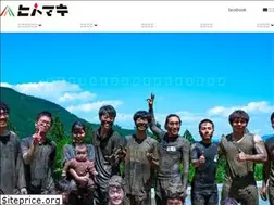 Sites similar to hitomaki.org