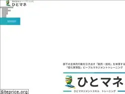 Sites similar to hitomane.com