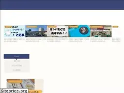 Sites similar to hitomaru1.net