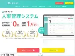 Sites similar to hitomawari.jp