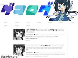Sites similar to hitomevorecraft.org