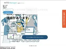 Sites similar to hitomgr.jp