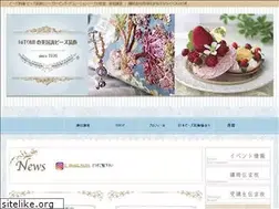 Sites similar to hitomi-bwa.com