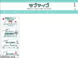 Sites similar to hitomi-magic.com