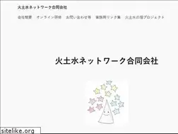 Sites similar to hitomi-network.com