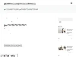 Sites similar to hitomi-yaida.com