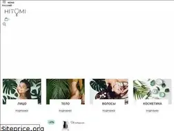 Sites similar to hitomi.com.ua