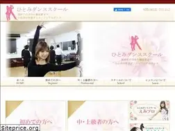 Sites similar to hitomidance.com