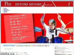 Sites similar to hitomiminoru.com
