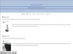 Sites similar to hitominu.com