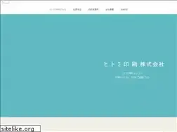 Sites similar to hitomip.com