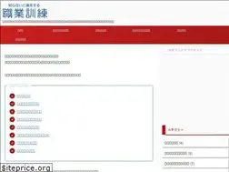 Sites similar to hitomis.com