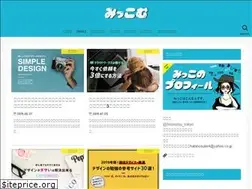 Sites similar to hitomitsu.tokyo