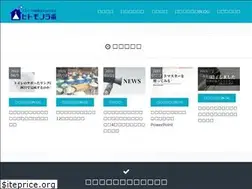 Sites similar to hitomonolab.com