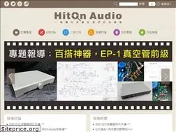 Sites similar to hitonaudio.com