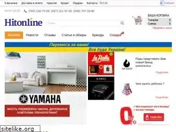 Sites similar to hitonline.ua