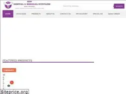 Sites similar to hitonlineshop.com