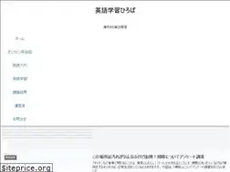 Sites similar to hitononayami.com