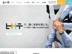 Sites similar to hitonote.jp