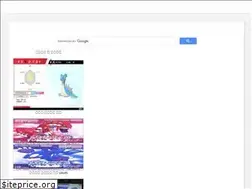 Sites similar to hitori-koho.web.app