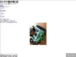 Sites similar to hitoriasobi3.com