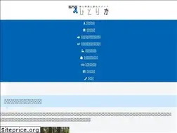 Sites similar to hitorica.com