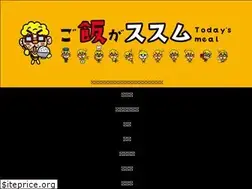 Sites similar to hitorideiroiro.com