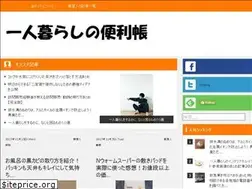 Sites similar to hitorigurashi-benricho.com