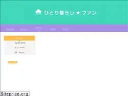 Sites similar to hitorigurashi-fan.com