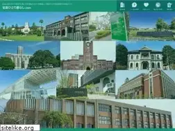 Sites similar to hitorigurashi-japan.com