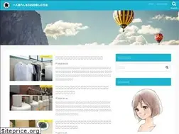 Sites similar to hitorigurashi.biz