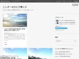 Sites similar to hitoriit.com